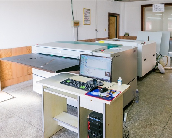 Dalian color printing factory